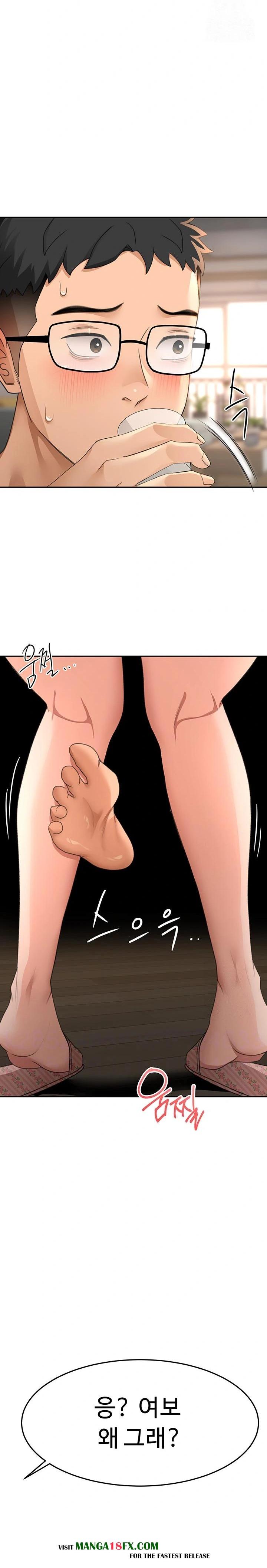 Rooftop Sex King Raw Chapter 15 - Page 2