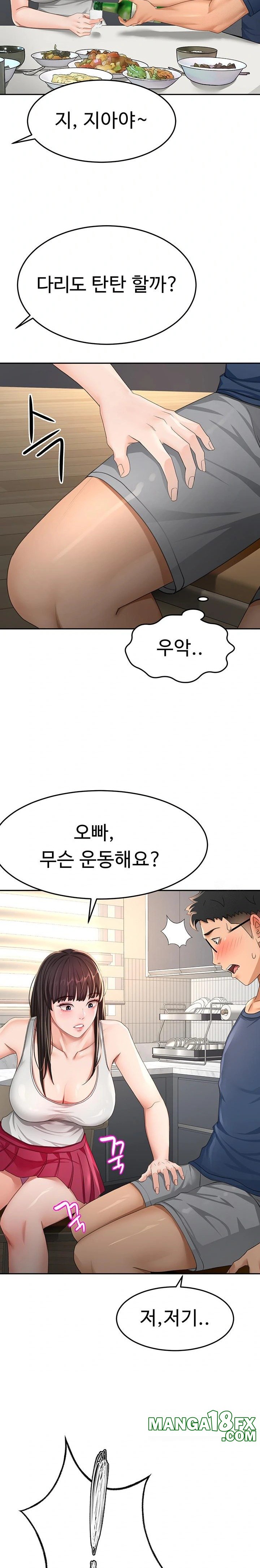 Rooftop Sex King Raw Chapter 15 - Page 30