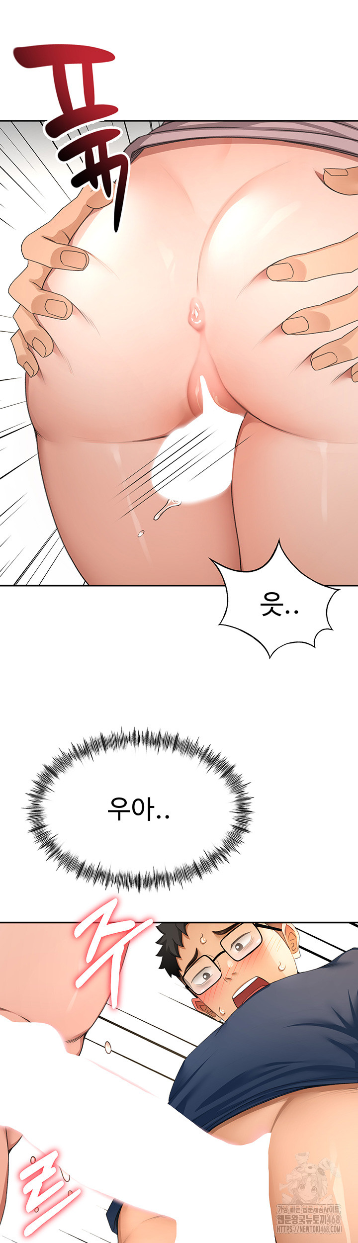 Rooftop Sex King Raw Chapter 16 - Page 34