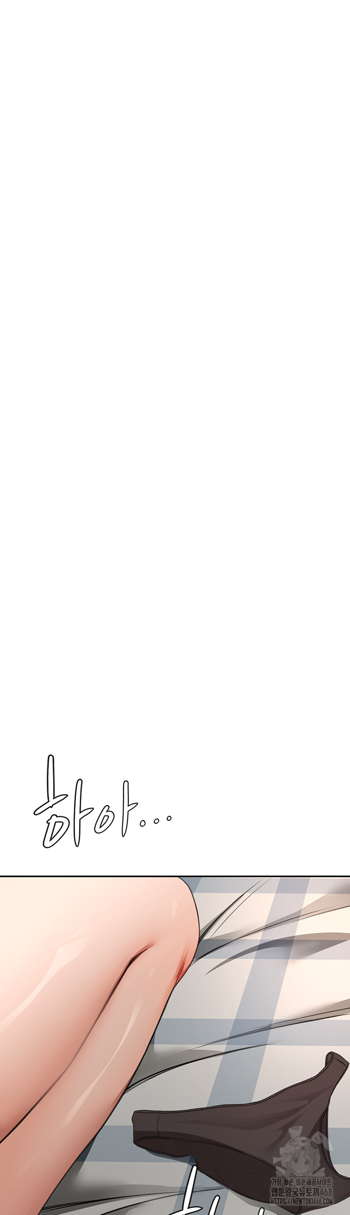 Rooftop Sex King Raw Chapter 18 - Page 15