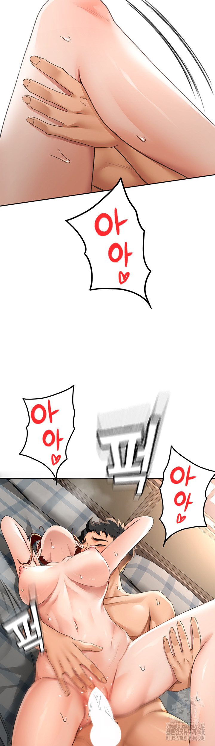 Rooftop Sex King Raw Chapter 18 - Page 49