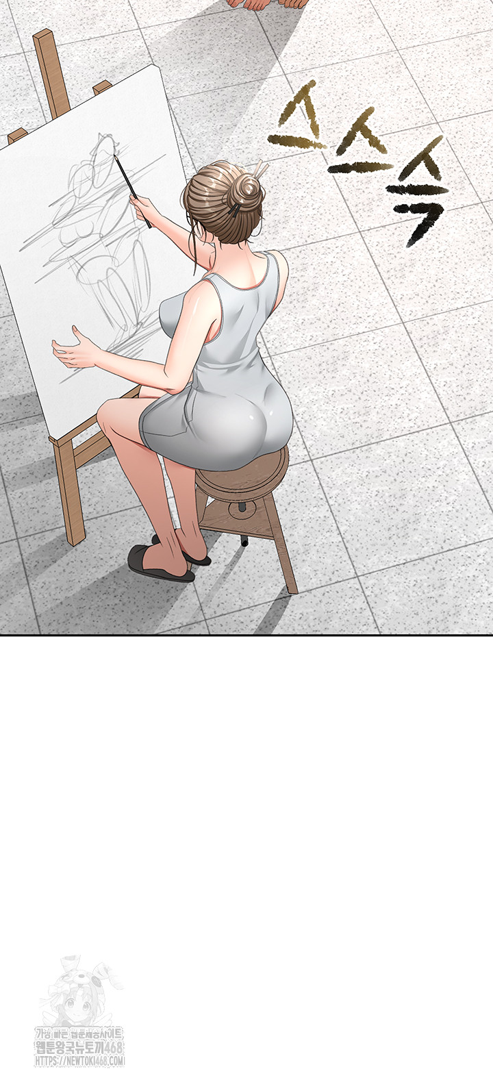 Rooftop Sex King Raw Chapter 31 - Page 40