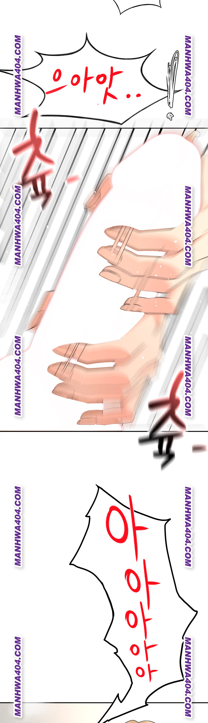 Rooftop Sex King Raw Chapter 34 - Page 43