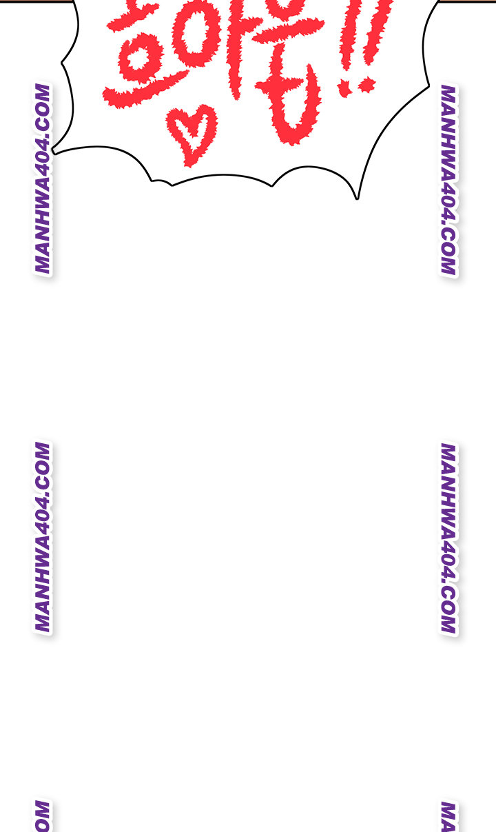 Rooftop Sex King Raw Chapter 34 - Page 5