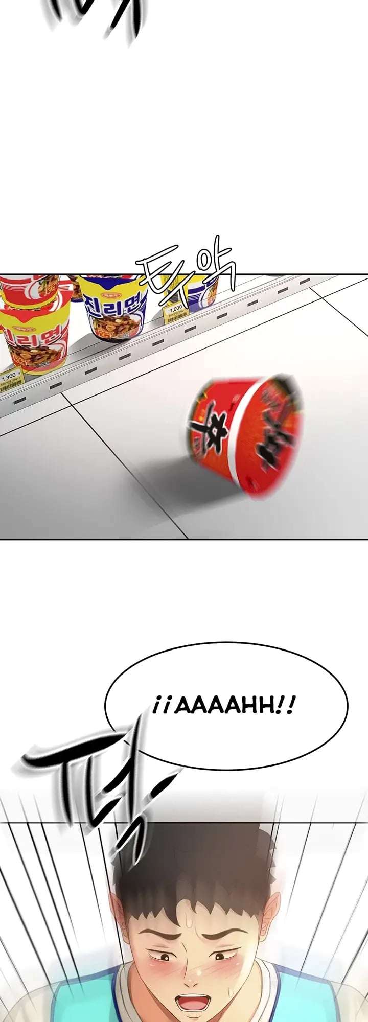 Rooftop Sex King Raw Chapter 55 - Page 8