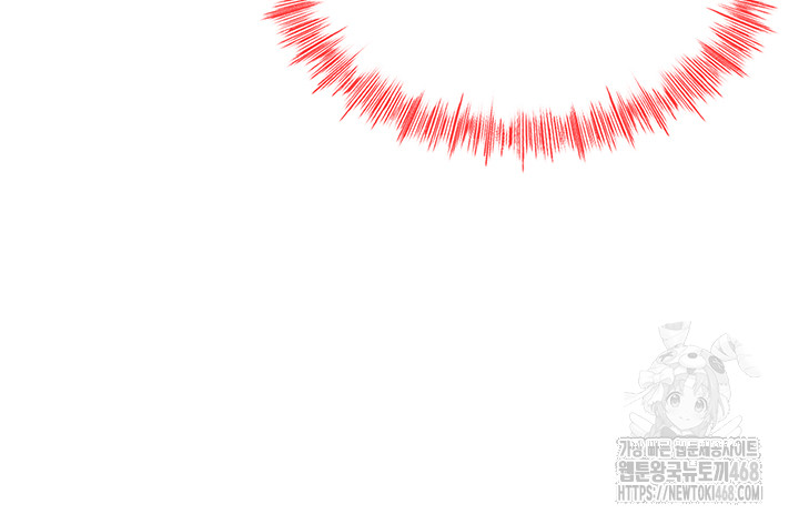 Rooftop Sex King Raw Chapter 8 - Page 23