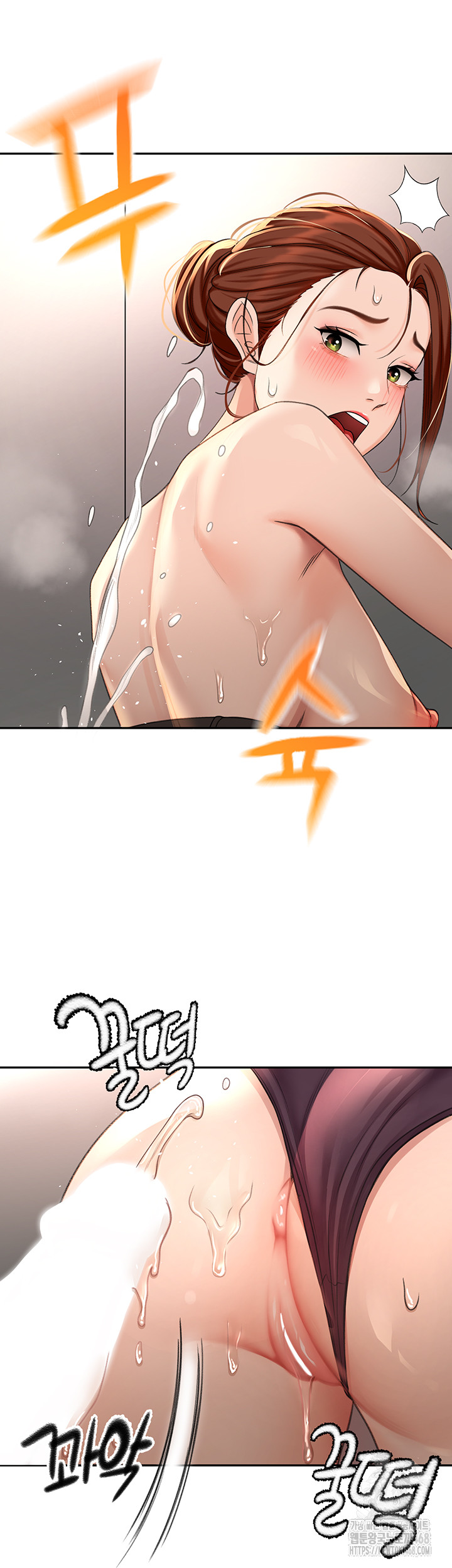 Rooftop Sex King Raw Chapter 8 - Page 35