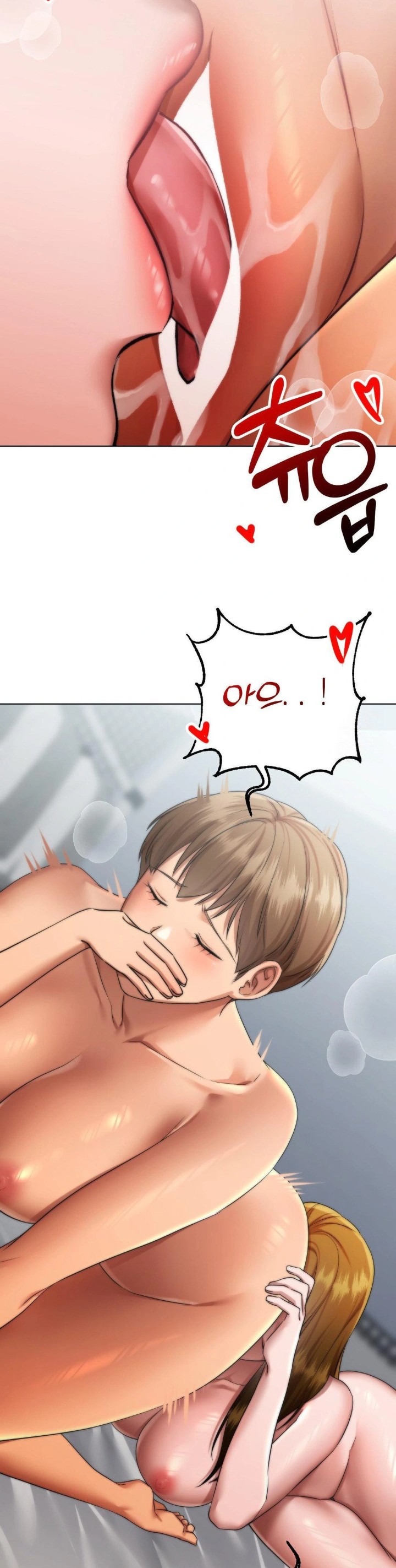 Deviance Diary Shorts Raw Chapter 19 - Page 14