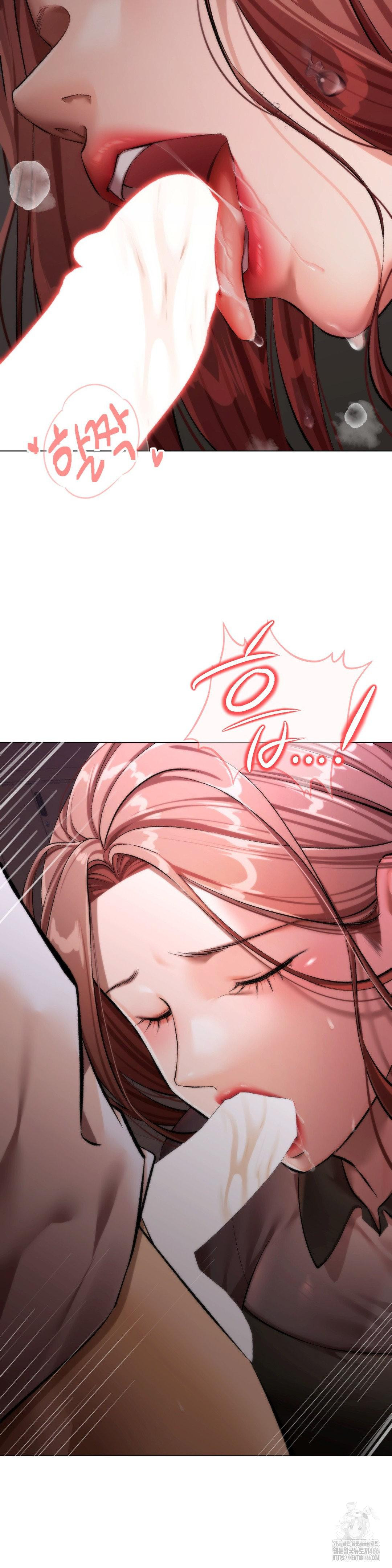 Deviance Diary Shorts Raw Chapter 3 - Page 10