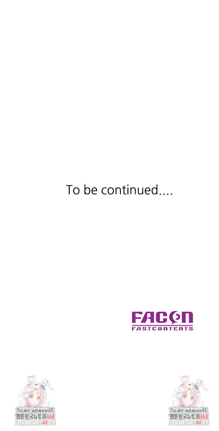 Married Older Sister Raw Chapter 30 - Page 28