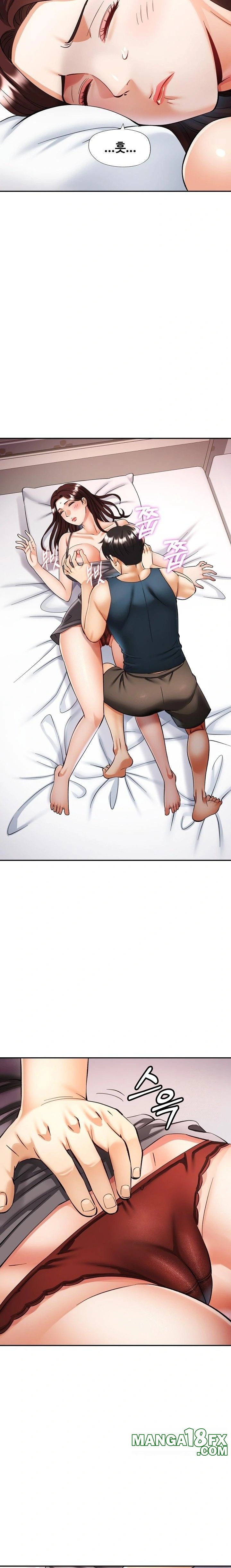 Married Older Sister Raw Chapter 34 - Page 7