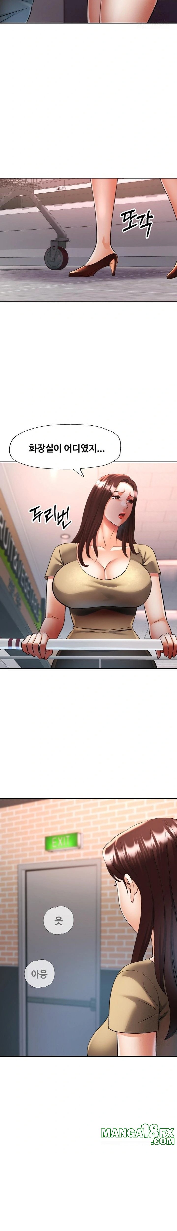 Married Older Sister Raw Chapter 40 - Page 22