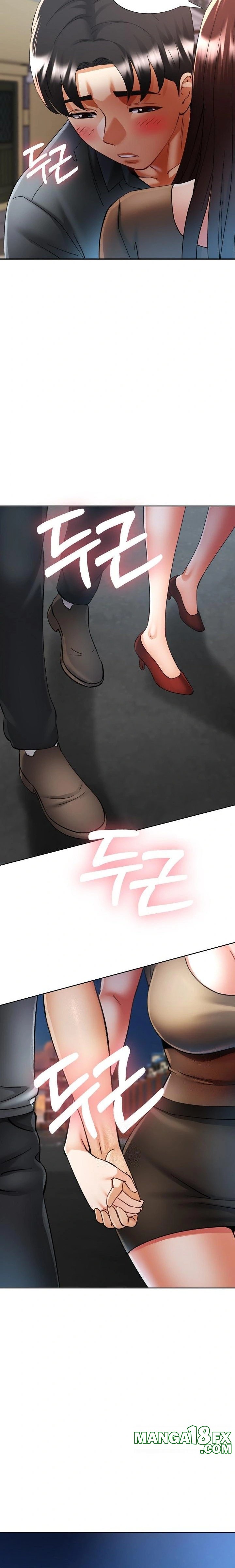 Married Older Sister Raw Chapter 42 - Page 14