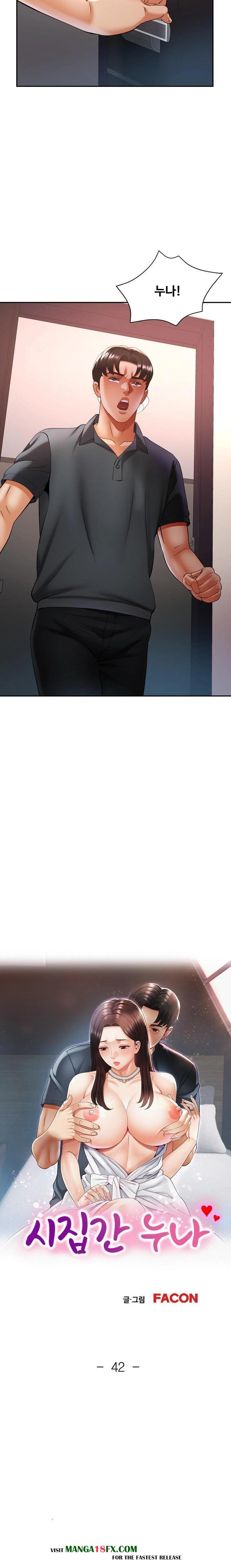 Married Older Sister Raw Chapter 42 - Page 2