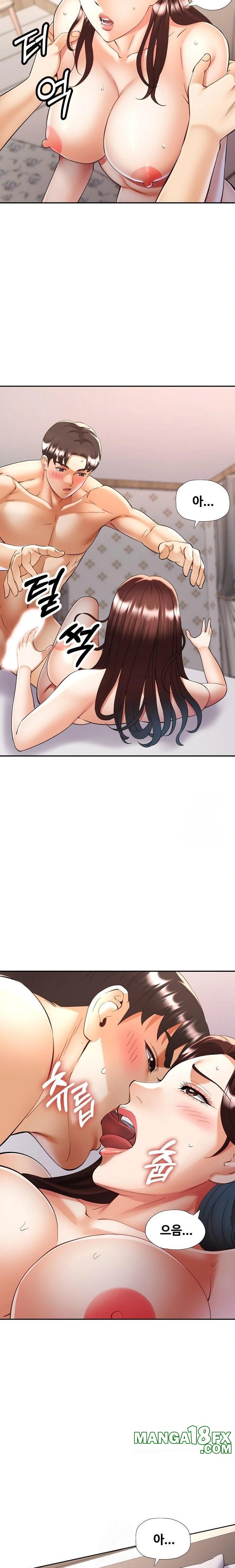 Married Older Sister Raw Chapter 42 - Page 21