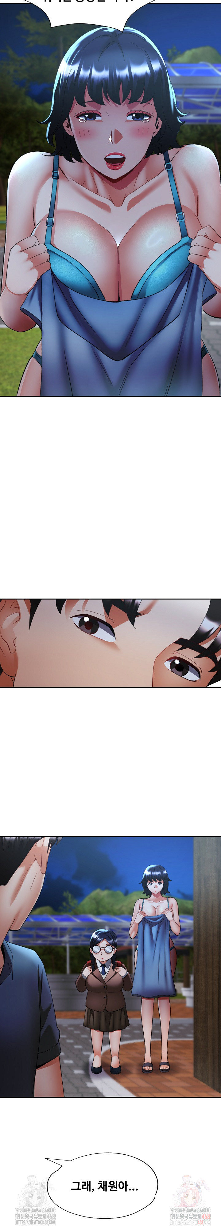 Married Older Sister Raw Chapter 44 - Page 24