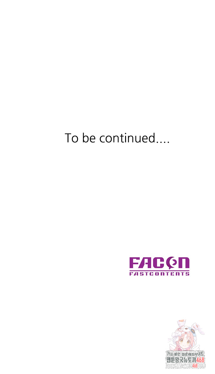 Married Older Sister Raw Chapter 44 - Page 30