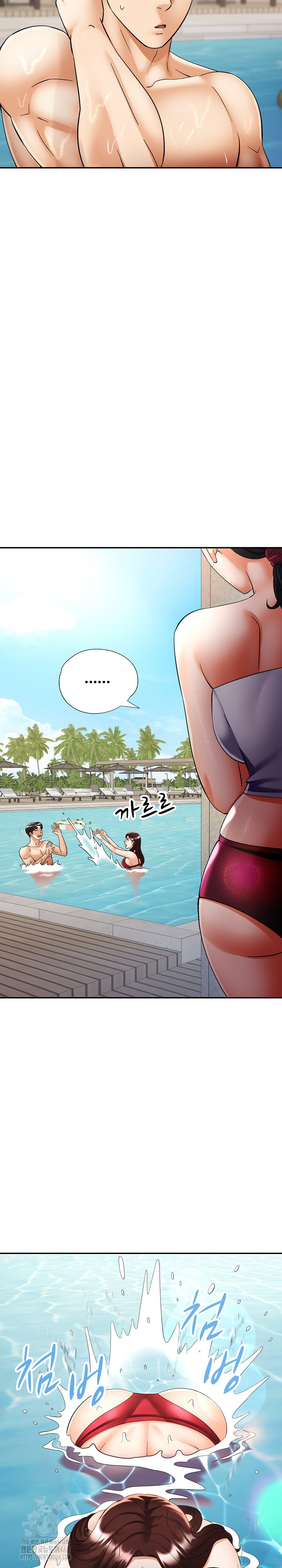 Married Older Sister Raw Chapter 45 - Page 13