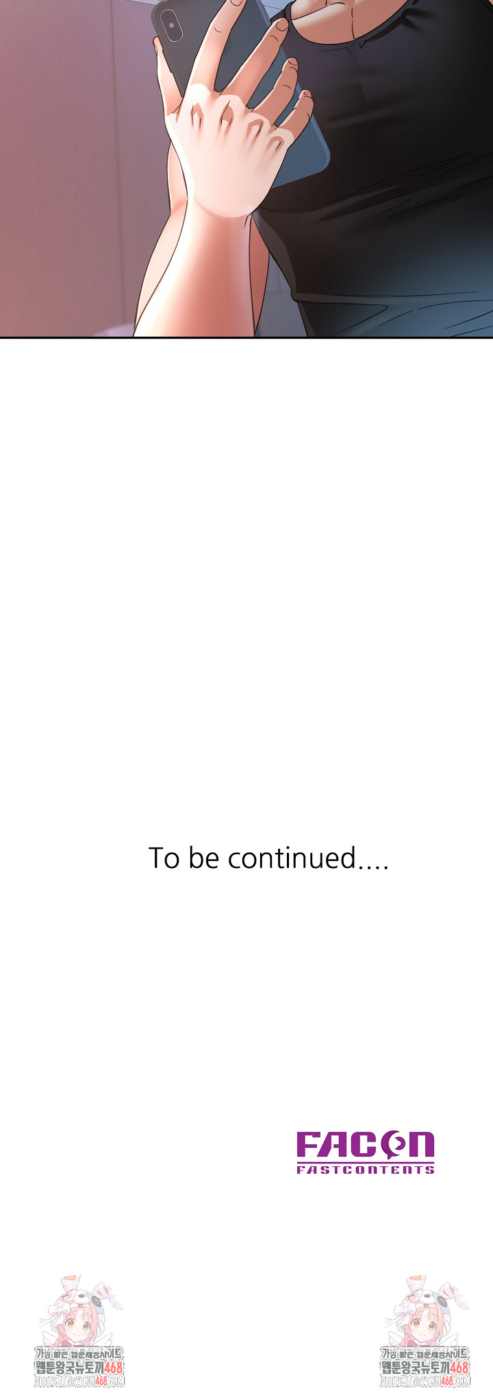 Married Older Sister Raw Chapter 45 - Page 29