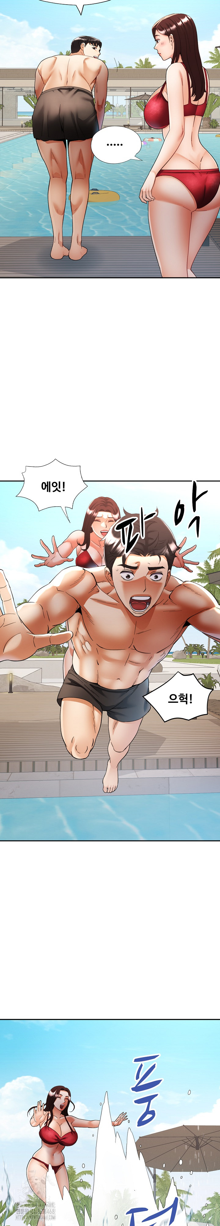 Married Older Sister Raw Chapter 45 - Page 8