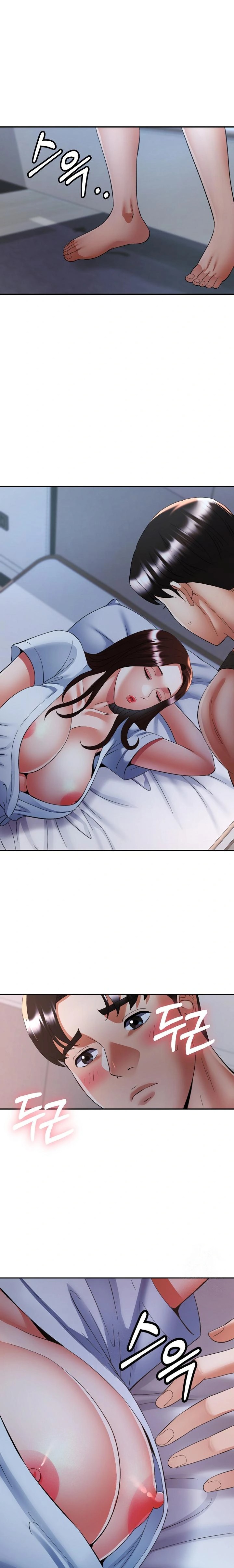 Married Older Sister Raw Chapter 46 - Page 1