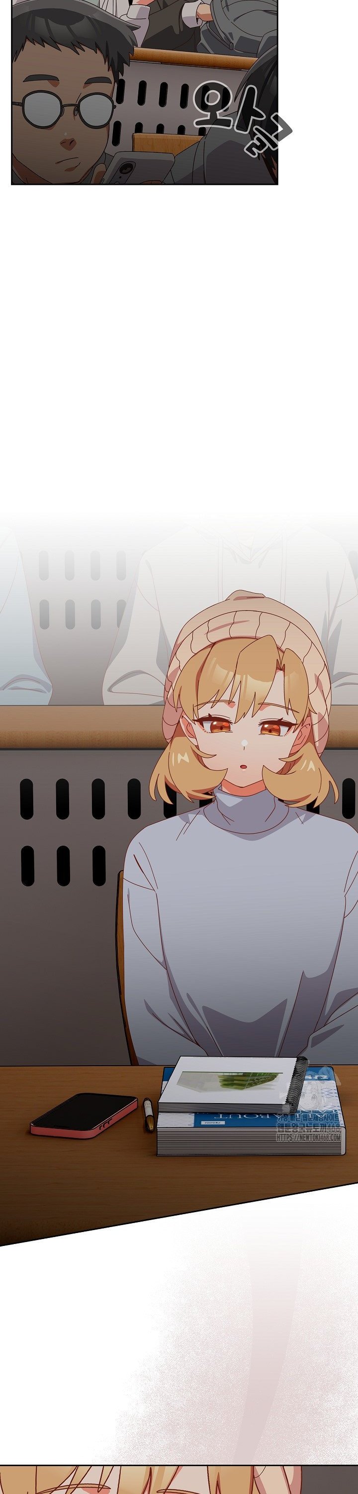 Like No Other Raw Chapter 36 - Page 15