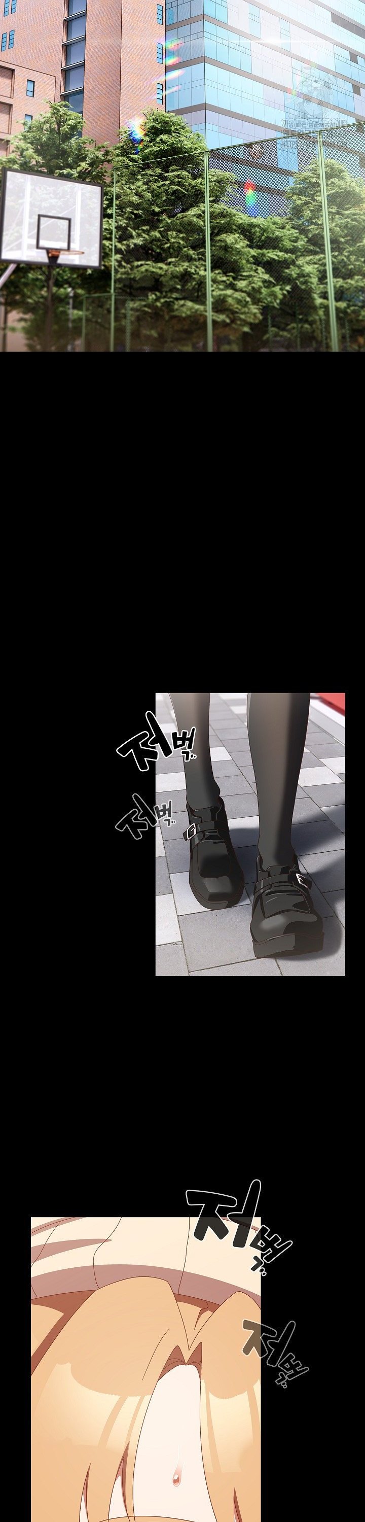 Like No Other Raw Chapter 36 - Page 25