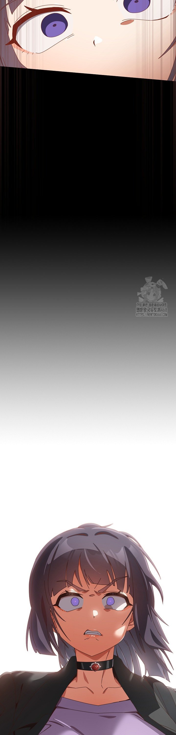 Like No Other Raw Chapter 36 - Page 38