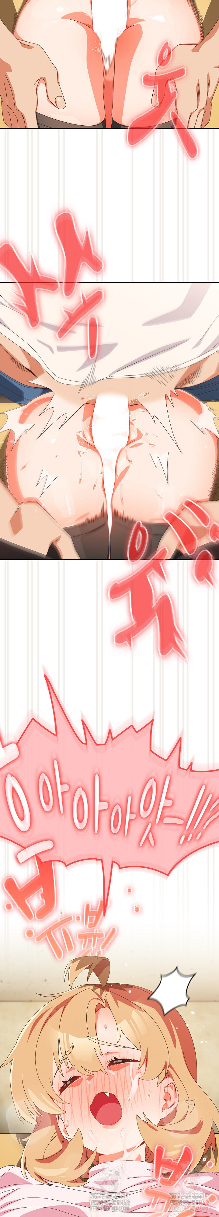 Like No Other Raw Chapter 45 - Page 26