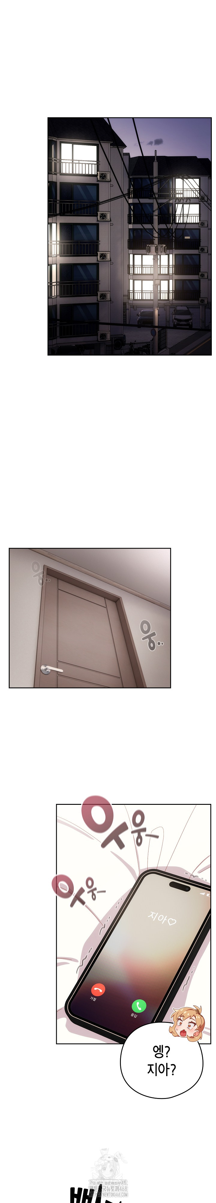 Like No Other Raw Chapter 51 - Page 30