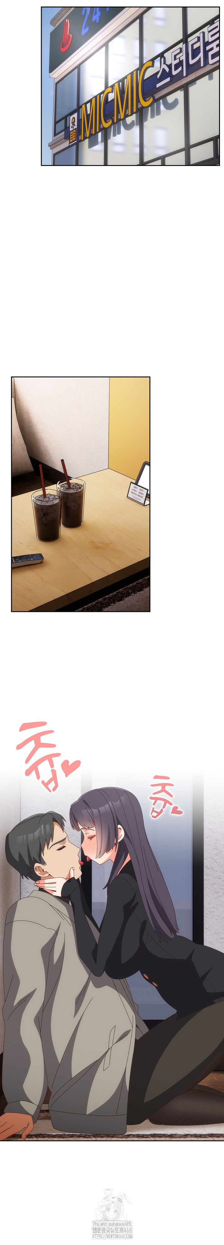 Like No Other Raw Chapter 64 - Page 24