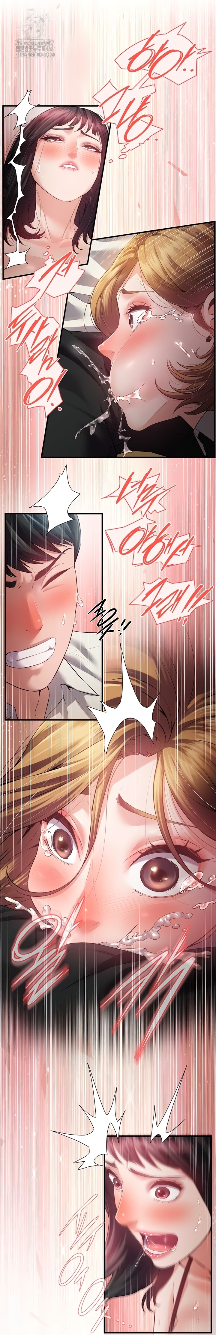 Bride Lessons Raw Chapter 11 - Page 31