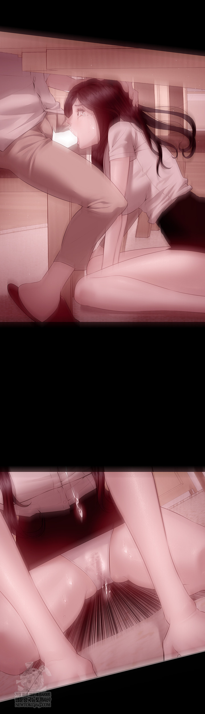 Bride Lessons Raw Chapter 19 - Page 37