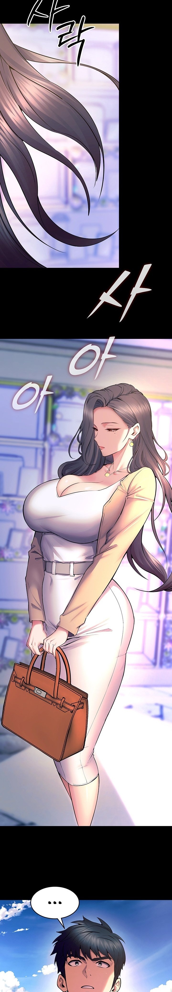 Prison Revenge Chapter 31 - Page 10