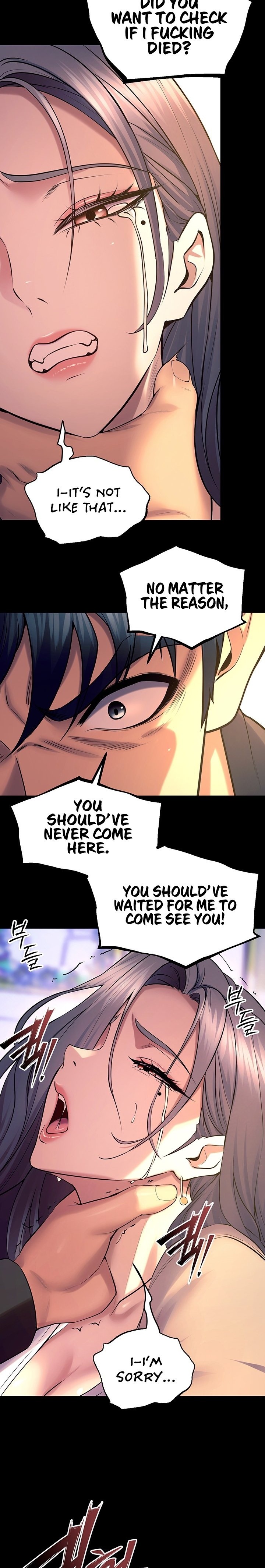 Prison Revenge Chapter 31 - Page 17