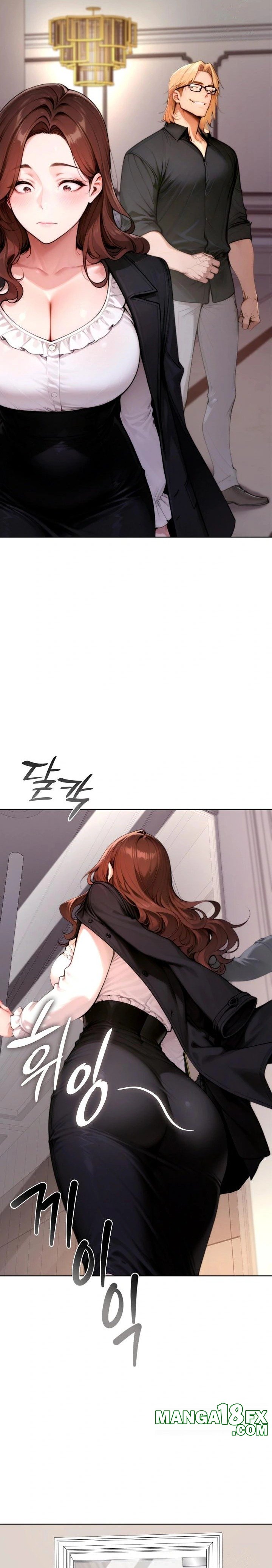 Desire Village Raw Chapter 19 - Page 33