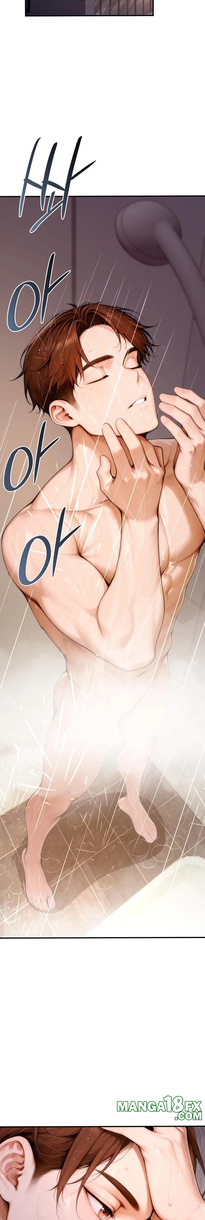 Desire Village Raw Chapter 20 - Page 37