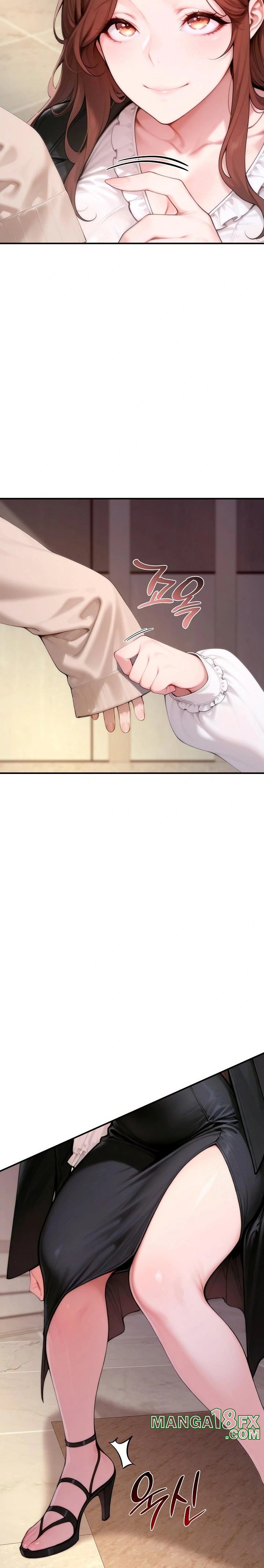 Desire Village Raw Chapter 20 - Page 6