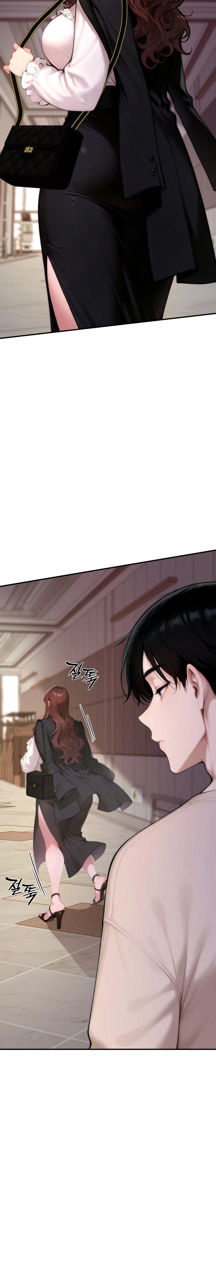 Desire Village Raw Chapter 20 - Page 9