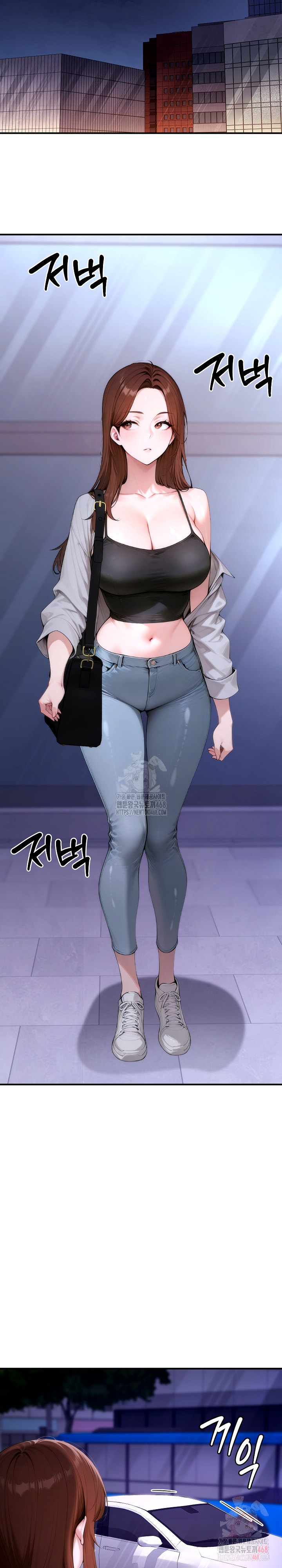 Desire Village Raw Chapter 22 - Page 40