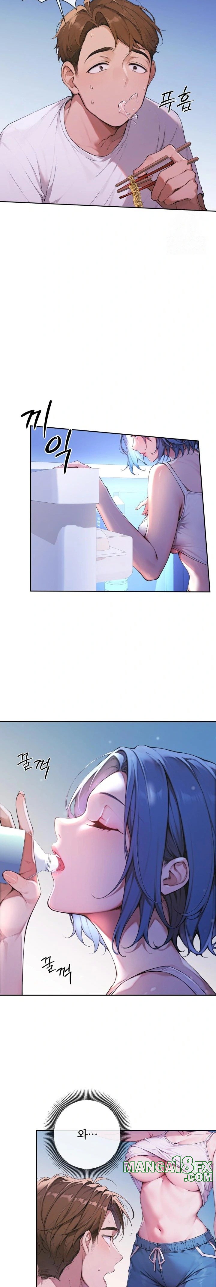 Desire Village Raw Chapter 3 - Page 36