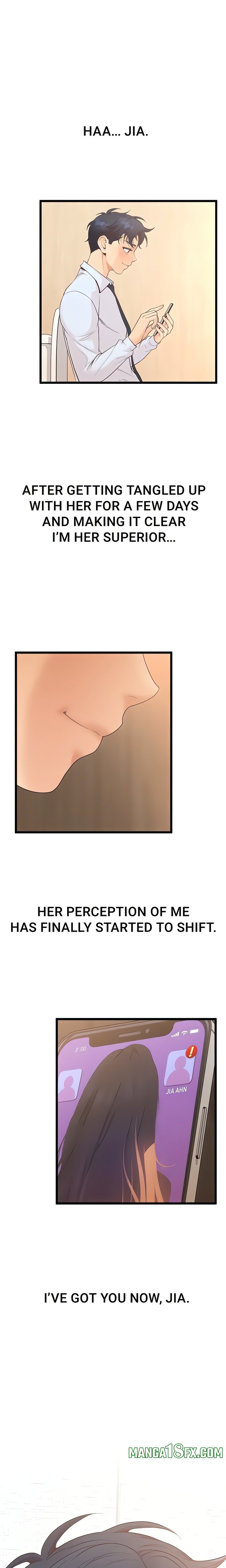 Workplace Relationship Management Chapter 17 - Page 1