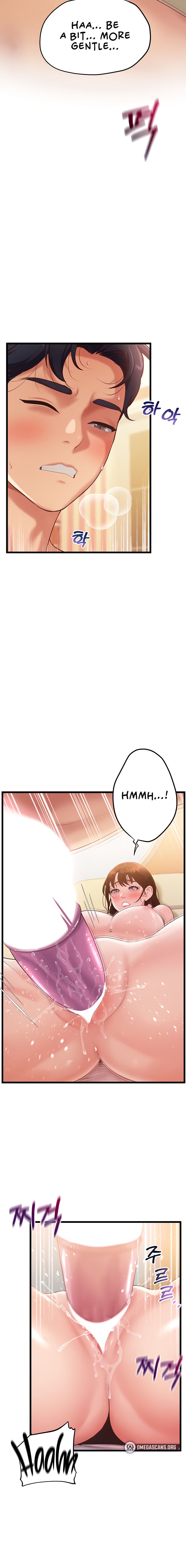 Workplace Relationship Management Chapter 3 - Page 6