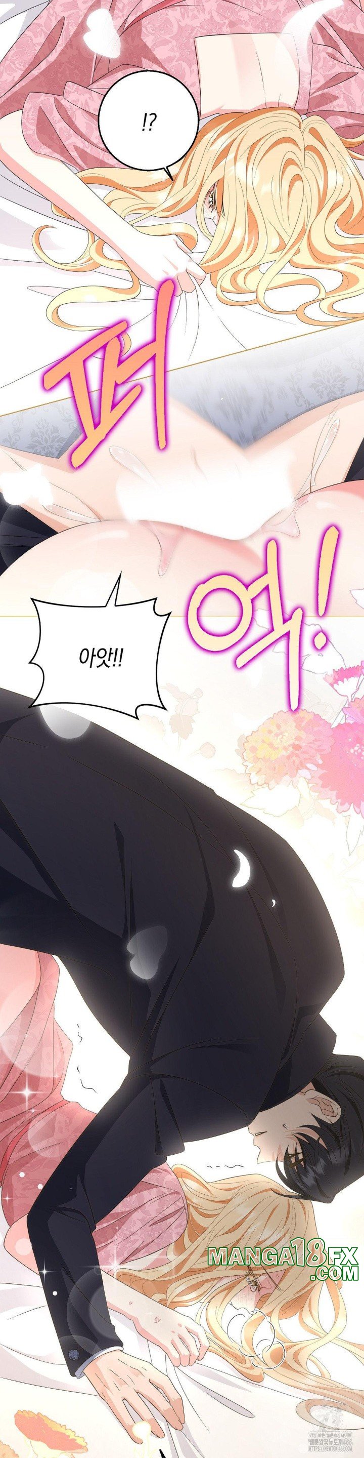 My Fairest Lady Raw Chapter 19 - Page 27