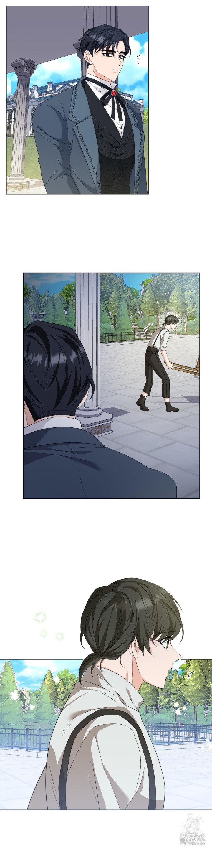 My Fairest Lady Raw Chapter 20 - Page 16