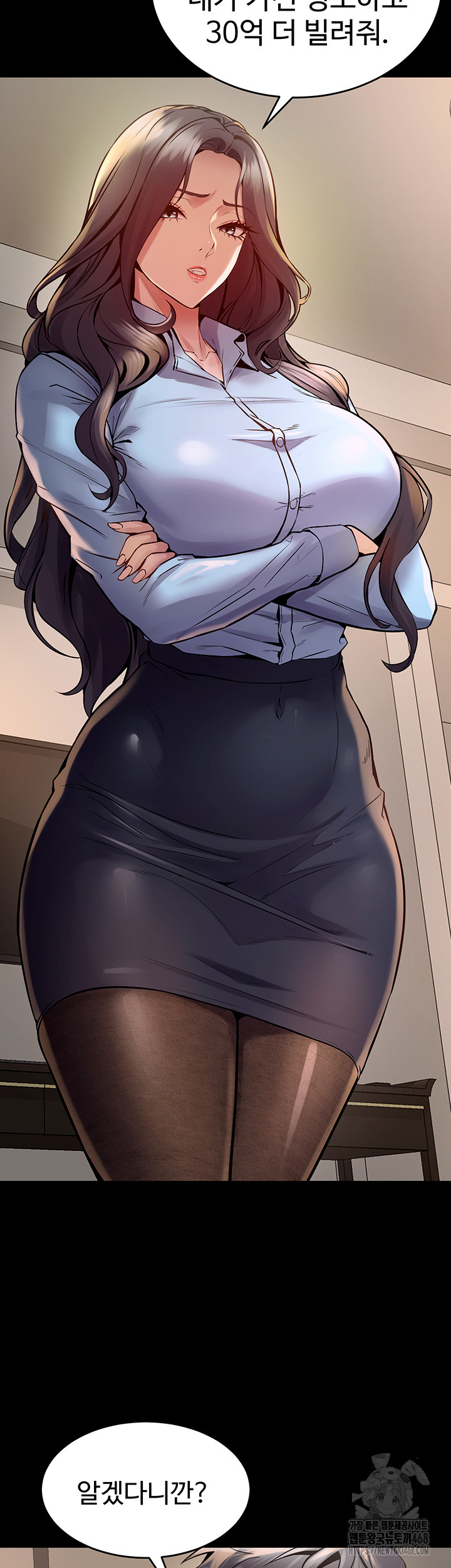 Prison Revenge Raw Chapter 10 - Page 47