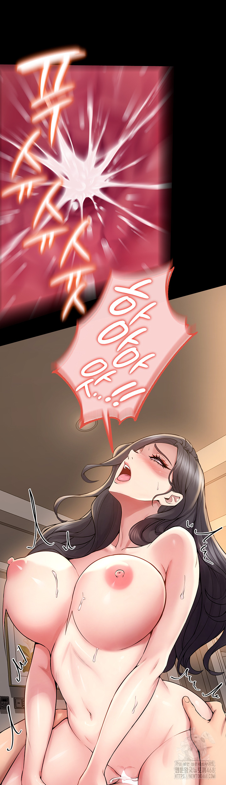 Prison Revenge Raw Chapter 13 - Page 27