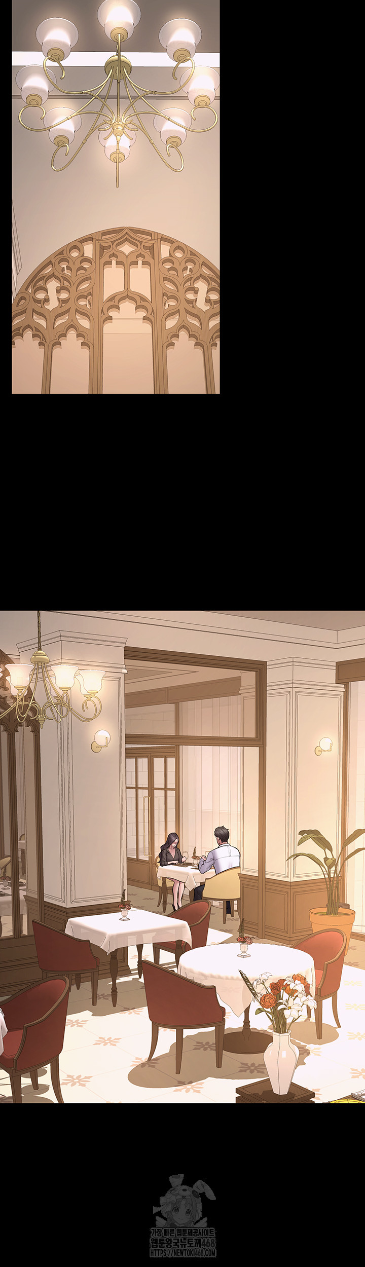 Prison Revenge Raw Chapter 16 - Page 21