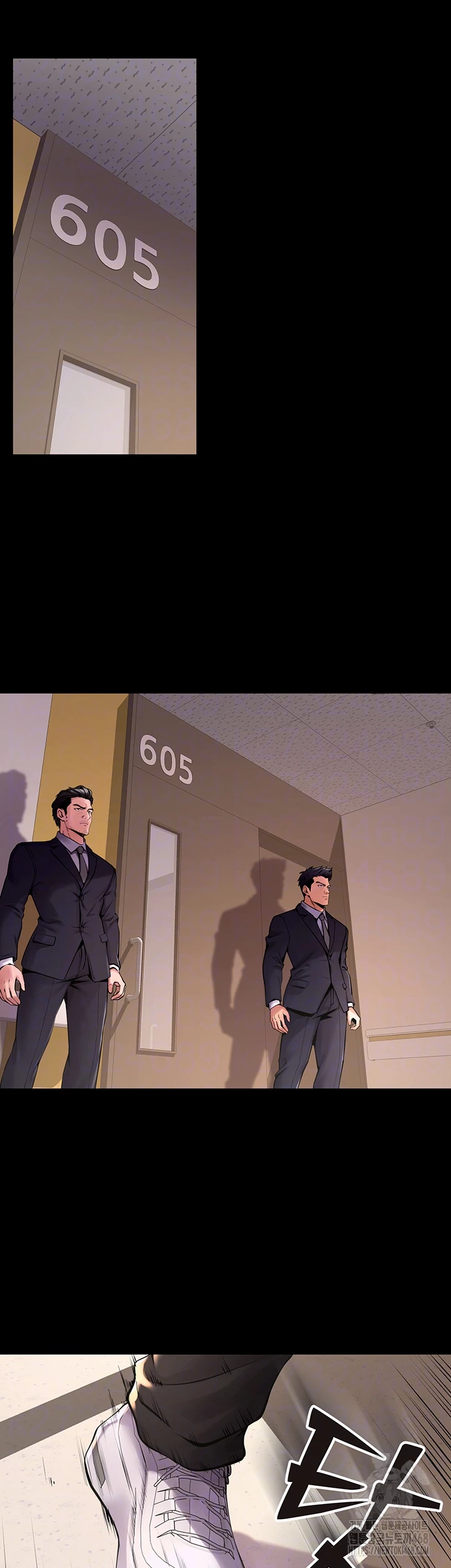 Prison Revenge Raw Chapter 2 - Page 4