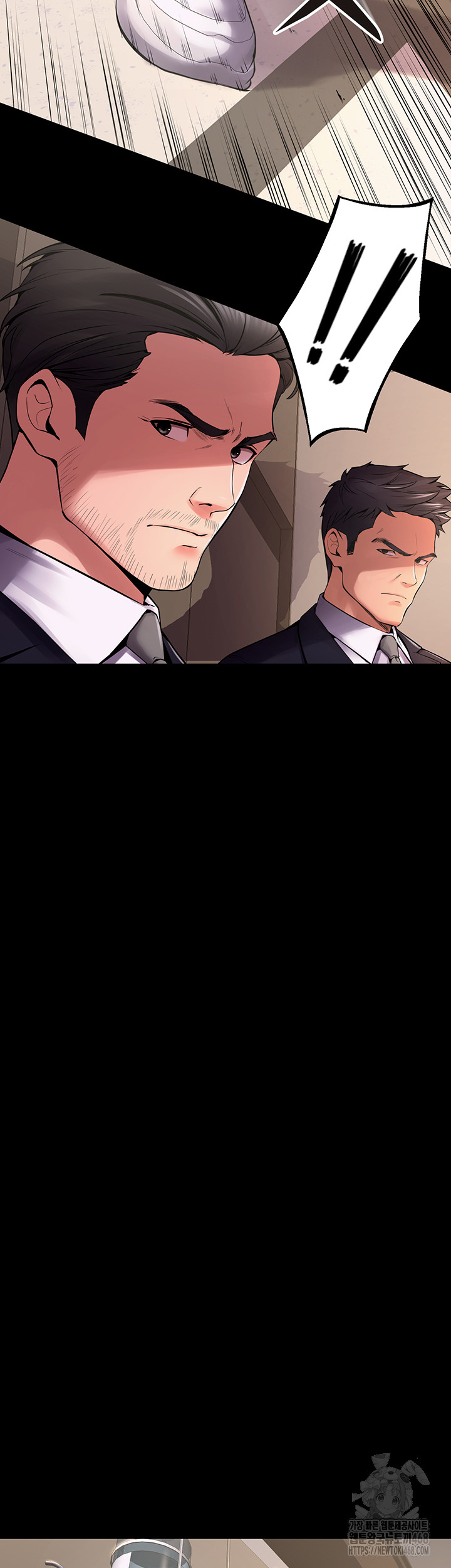 Prison Revenge Raw Chapter 2 - Page 5